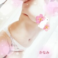 お誘い お待ちしております。