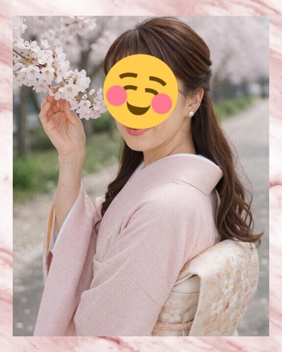 着物で