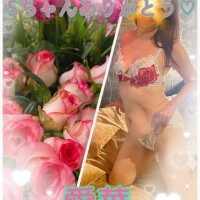 Sちゃんありがとう?