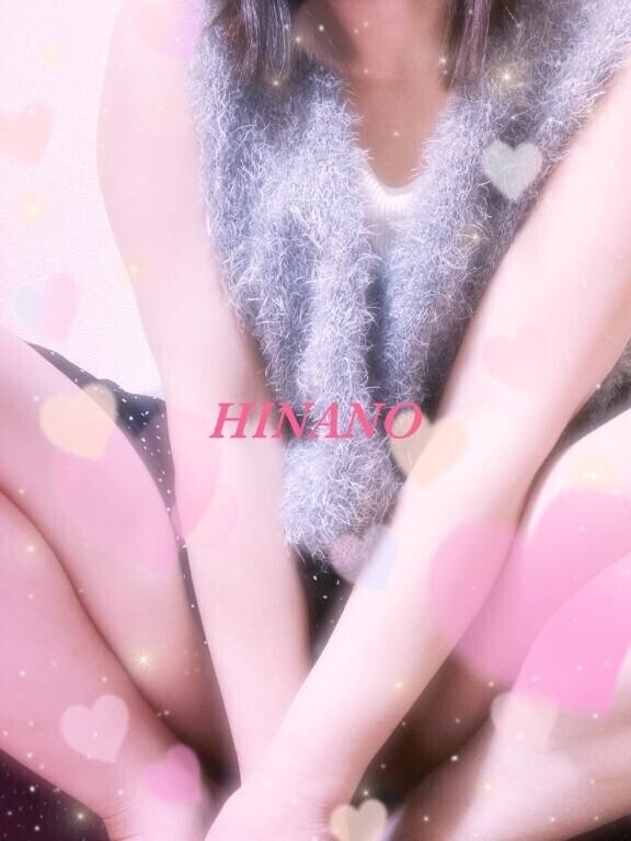 今日は…