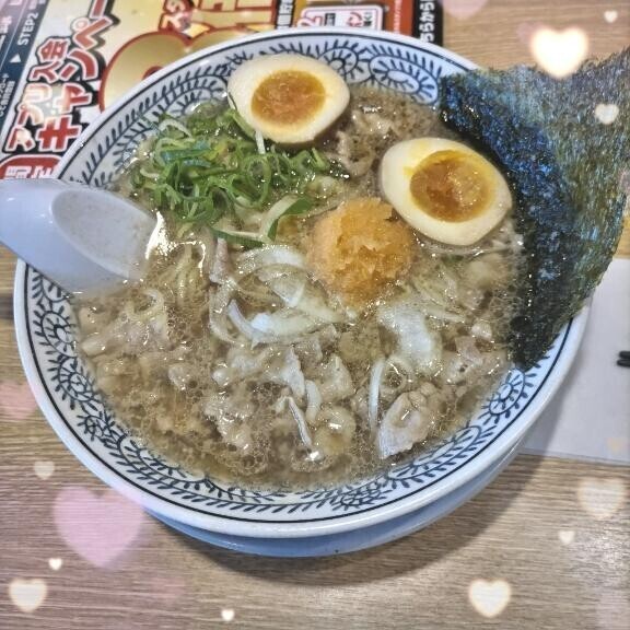 オォー