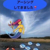 水辺に行きたいなぁ