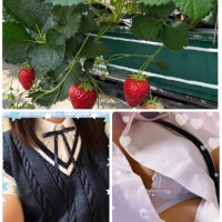 うしろ指さされグミ！？