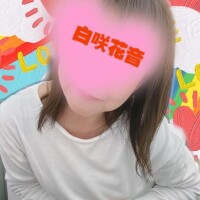 ☆出勤します☆