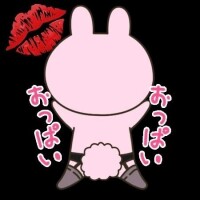 先程はありがとうございました