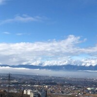 おはようございます