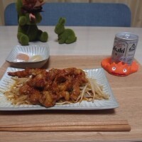 おはようございます！