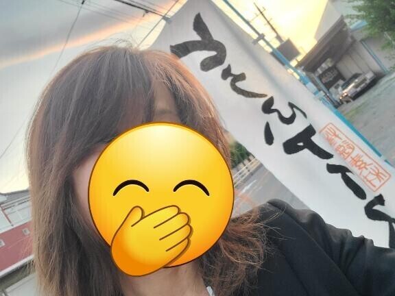 ２１時