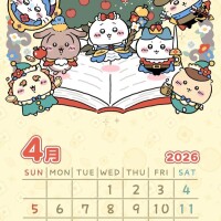 4月のお礼ですm(_ _)m