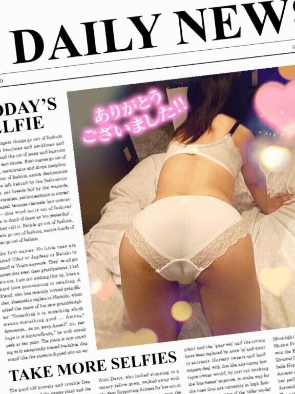 ★Ｈさま★ありがとうございました★