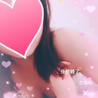 2日目