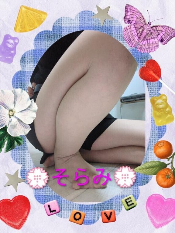 ?そらみ?かわさき?