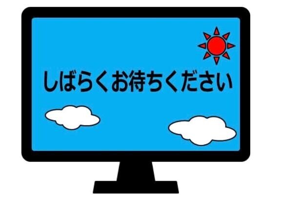 落ち着きがない星咲です