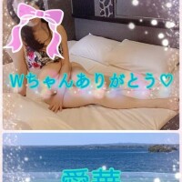 東愛華