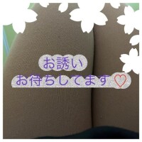 氷室はづき