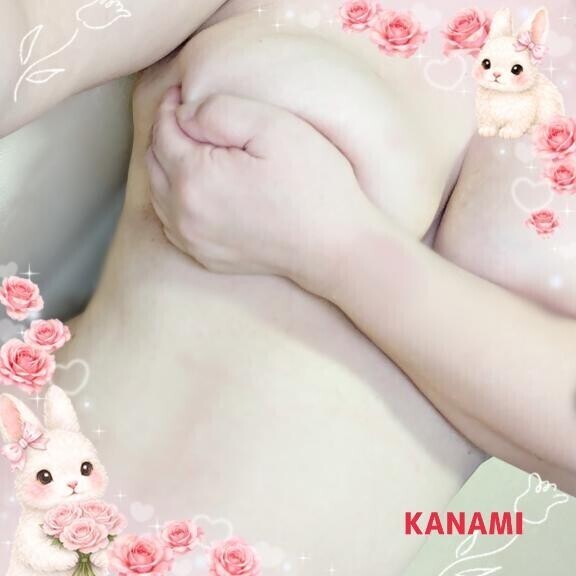 25(土)の Y様へ