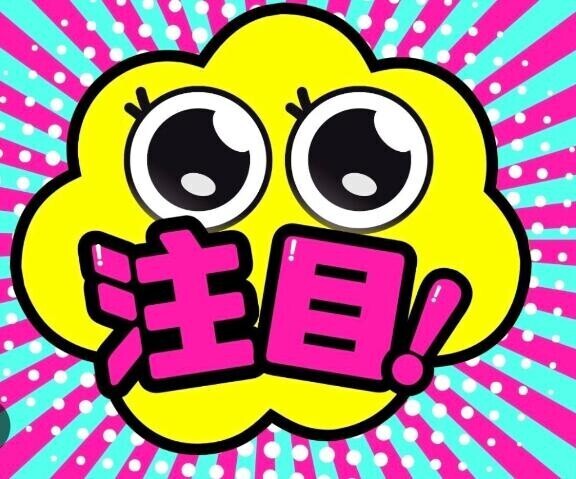 ランチタイムにいかがでしょうか？