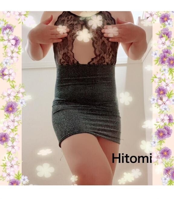 愛情表現もさまざま