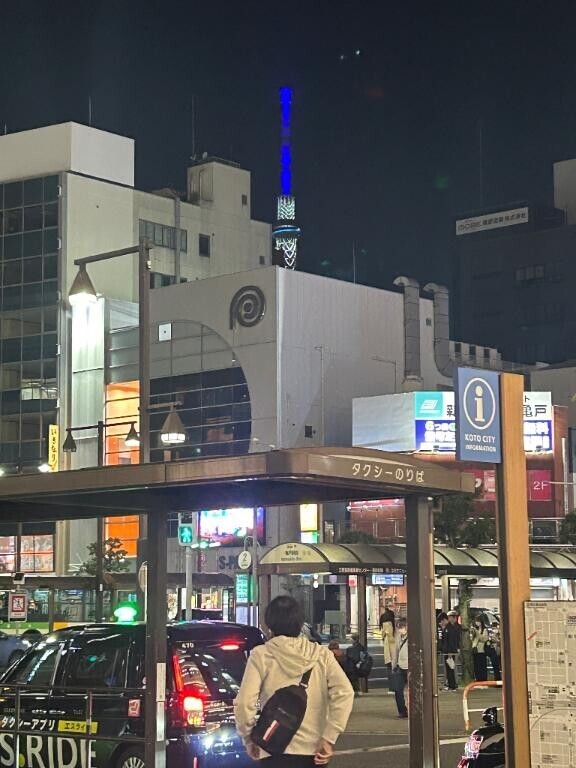 か?ま?や?へ
