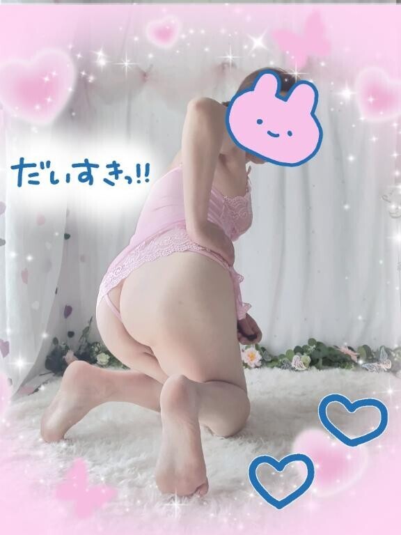 ?美伽?出勤しました??お電話まってます