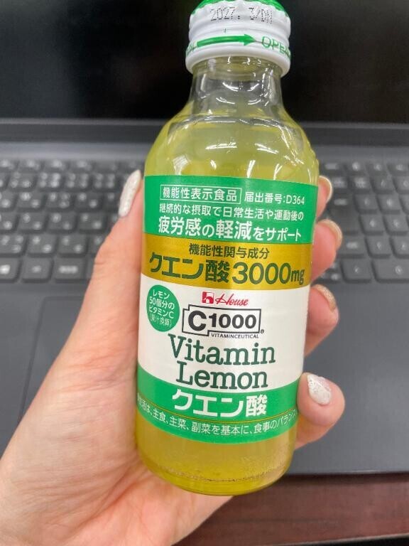 出勤しましたー！
