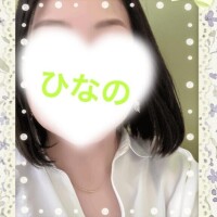 急で少し…