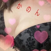 白咲花音