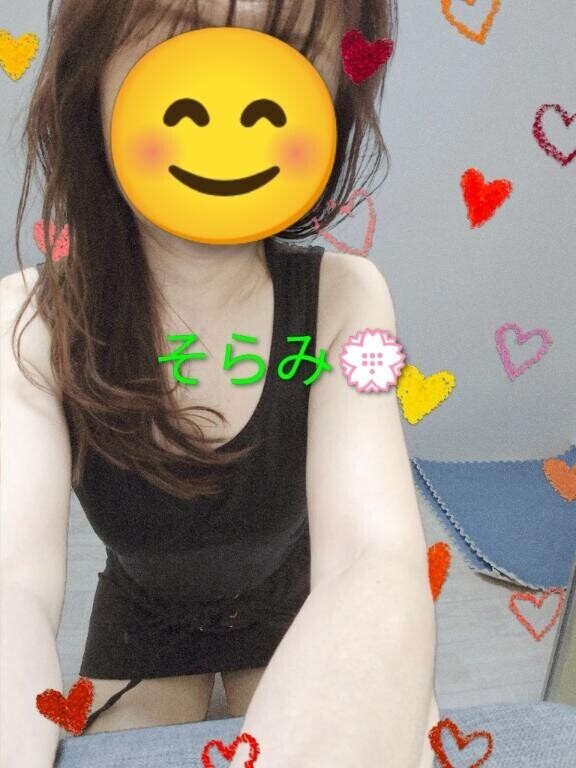 愛情の日?