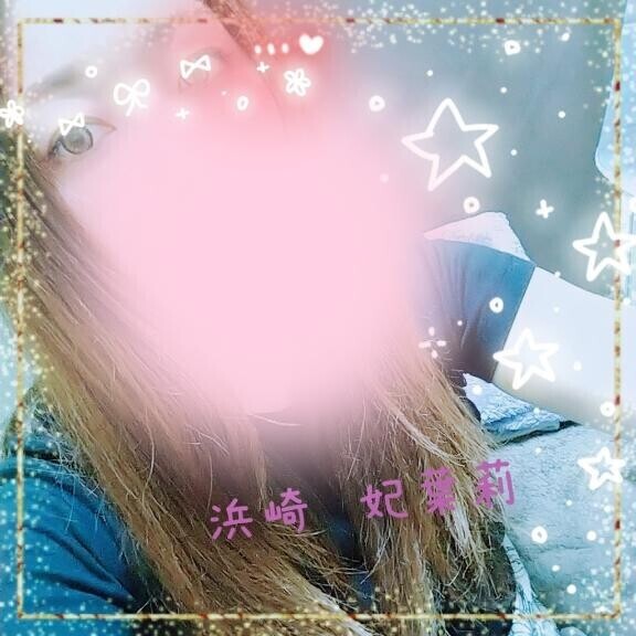 ＼(^o^)／