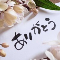さきほどは