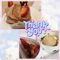 今日のお礼です