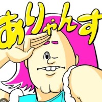 クチコミーー!!ありがとーーー!!!!! ダァァーー