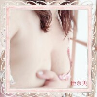 16(土)の I様 へ