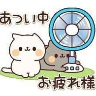 こんにちは♪