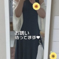 ゲリラ？