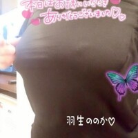夕方のありがとう♪
