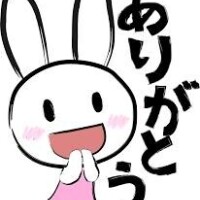 先ほどは?