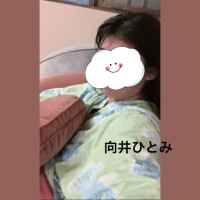 夢オチじゃなくあなたに届け