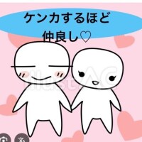 行っちゃった...