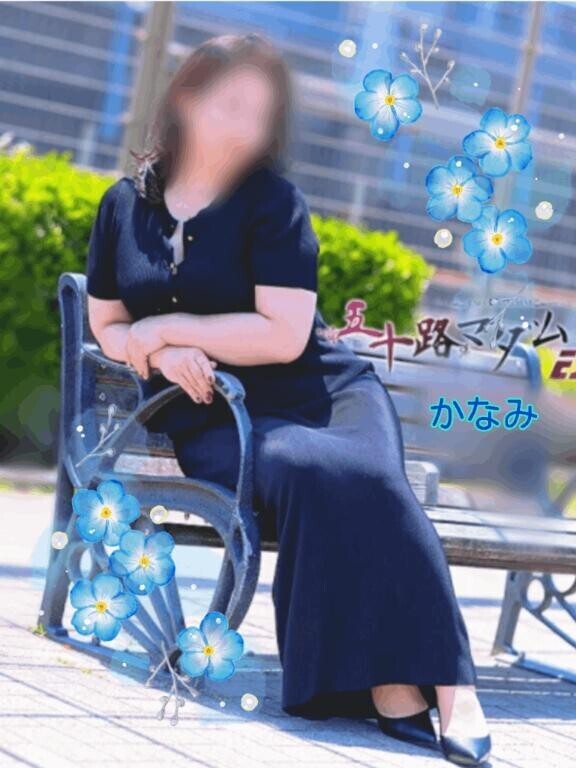 20(水)の C 様へ