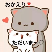 あの可愛い子はどこへ