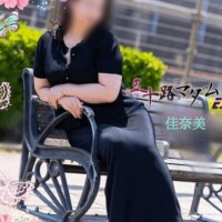 22(金)の Y 様へ