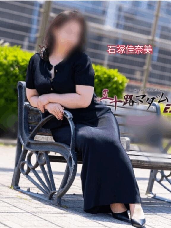 お待ちしております。
