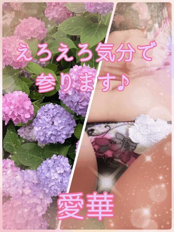 えろえろ気分です参ります♪