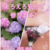 えろえろ気分です参ります♪