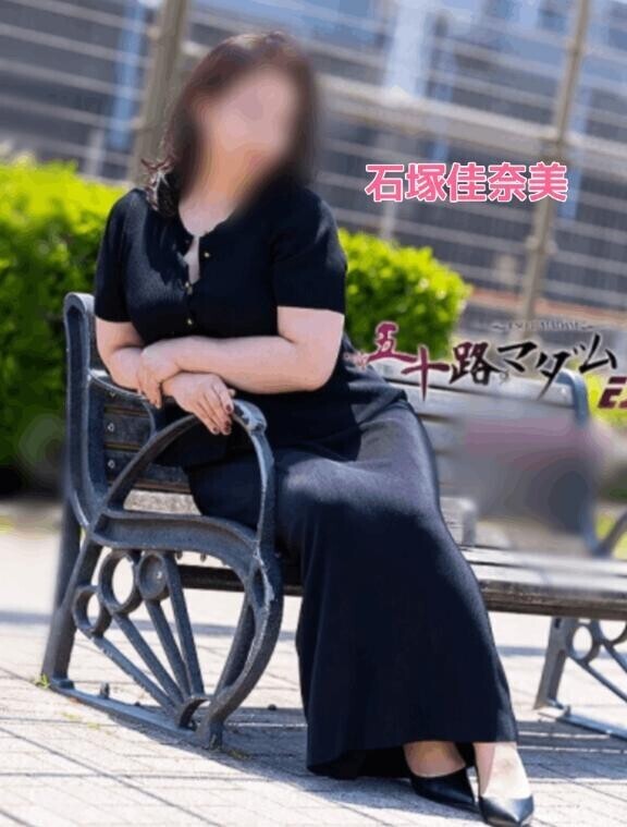 23(土)の S様へ