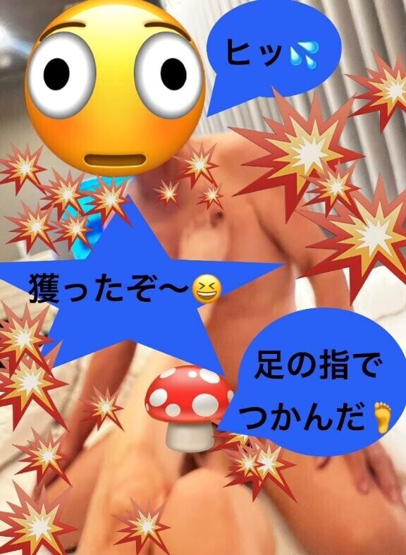 Kさんありがとうございました