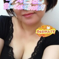 お休みします（泣）