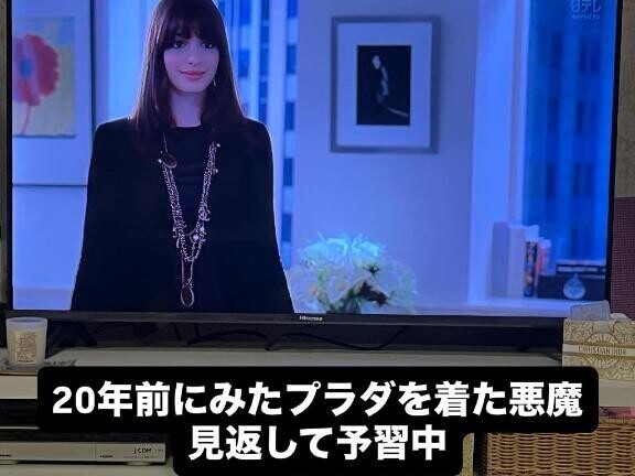明日出勤します