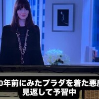 明日出勤します